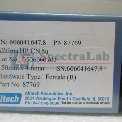 Alltech Alltima HP CN 5u 150mm x 4.6mm