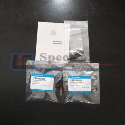 NEW Agilent Nano Flow Cell Kit