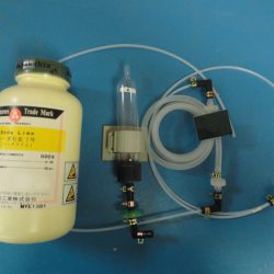 Installation of N2 Carrier Gas Kit P/N 638-42054